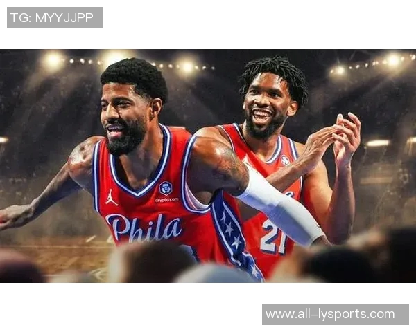 恩比德复出时间超出预期或将迎战揭幕战乔治仍需等待 恩比德复出时间超出预期或将迎战揭幕战乔治仍需等待