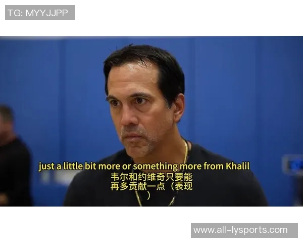 斯波强调韦尔表现超越数据关键在于对比赛的影响力