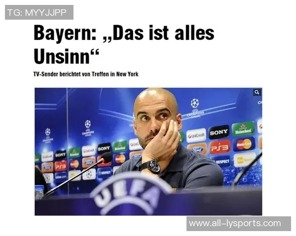 巴黎有意引进帕经纪人暗示若不续约拜仁将成目标